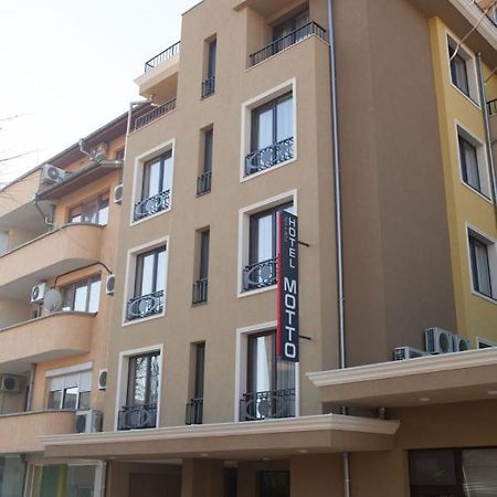 Hotel Motto Stara Sagora Exterior foto